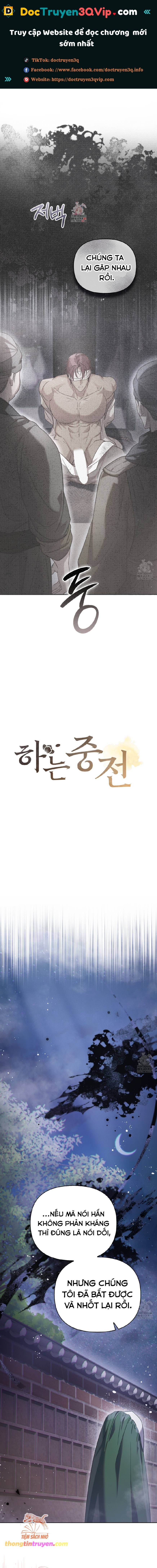 đọc truyện Hậu Cung Kế Chương 35 ảnh 3 tại Thiên Thai Truyện