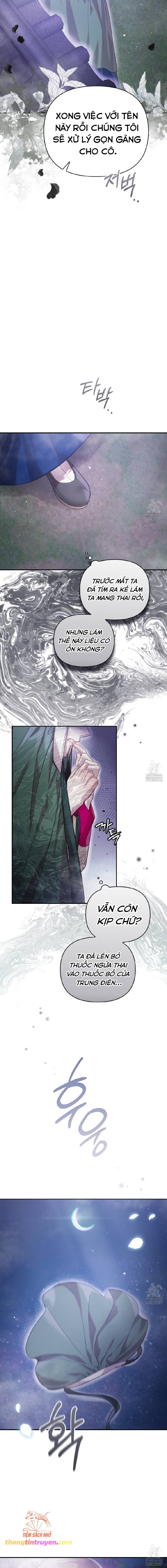 đọc truyện Hậu Cung Kế Chương 35 ảnh 6 tại Thiên Thai Truyện