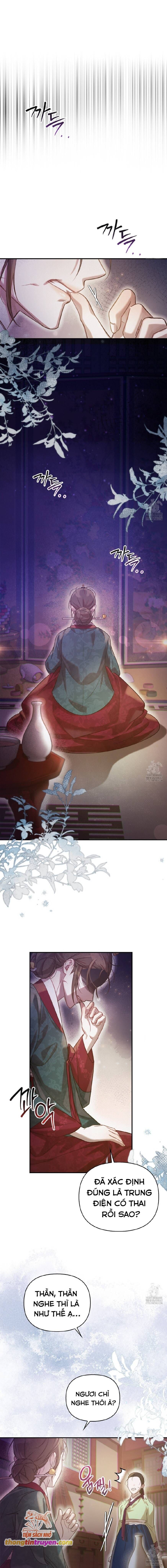 đọc truyện Hậu Cung Kế Chương 36 ảnh 8 tại Thiên Thai Truyện