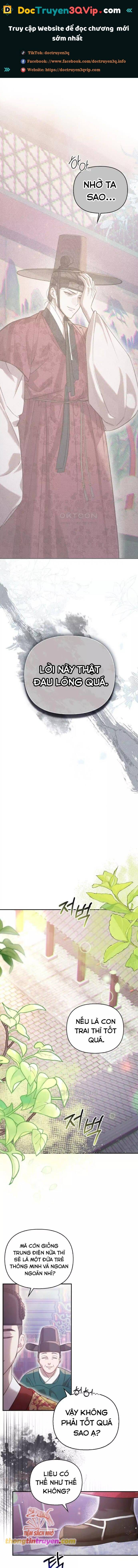 đọc truyện Hậu Cung Kế Chương 38 ảnh 3 tại Thiên Thai Truyện