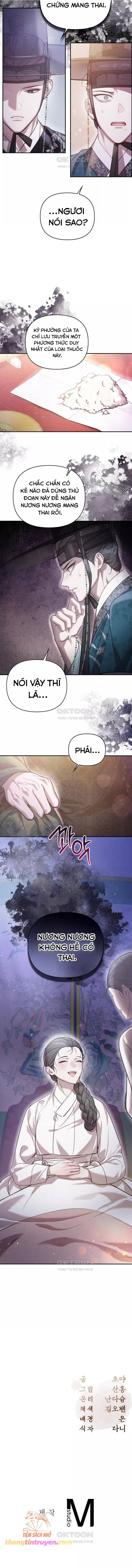 đọc truyện Hậu Cung Kế Chương 38 ảnh 14 tại Thiên Thai Truyện