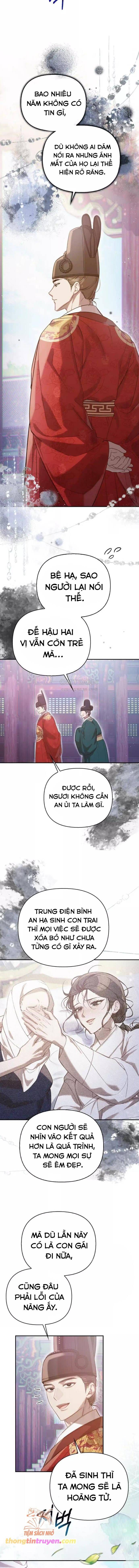 đọc truyện Hậu Cung Kế Chương 38 ảnh 4 tại Thiên Thai Truyện