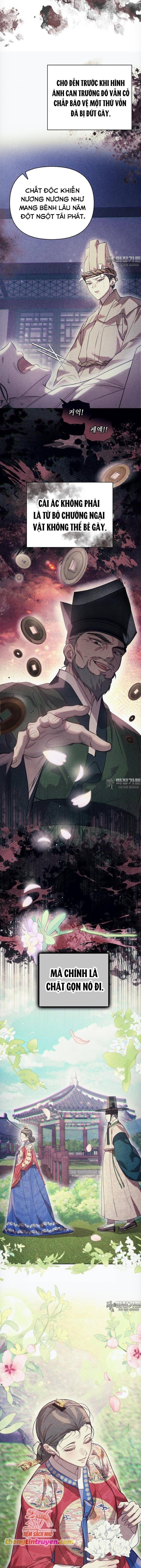 đọc truyện Hậu Cung Kế Chương 39 ảnh 10 tại Thiên Thai Truyện