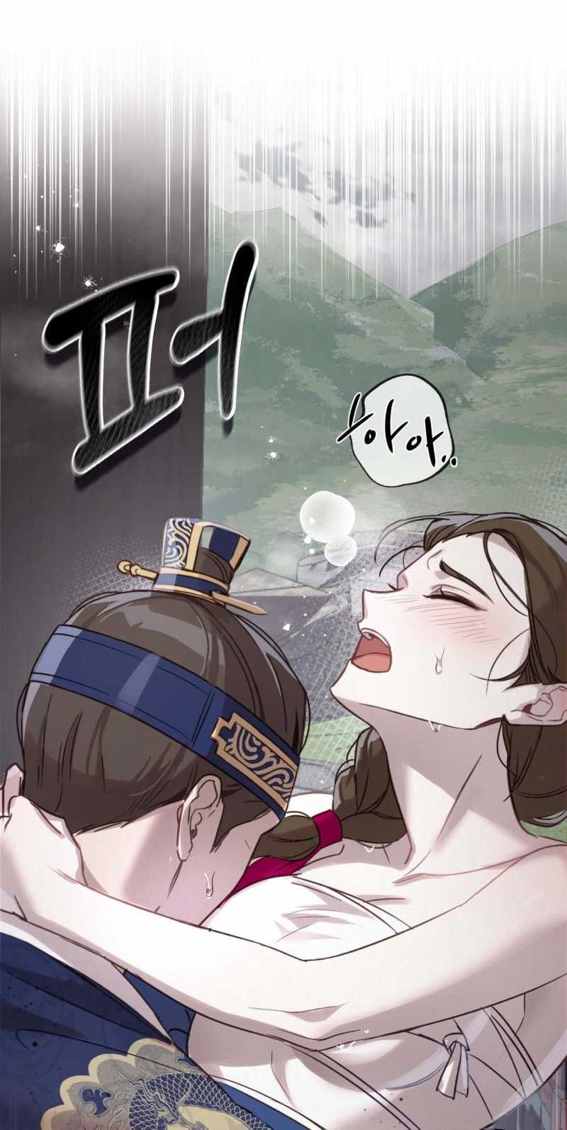 đọc truyện Hậu Cung Kế Chương 4.1 ảnh 3 tại Thiên Thai Truyện