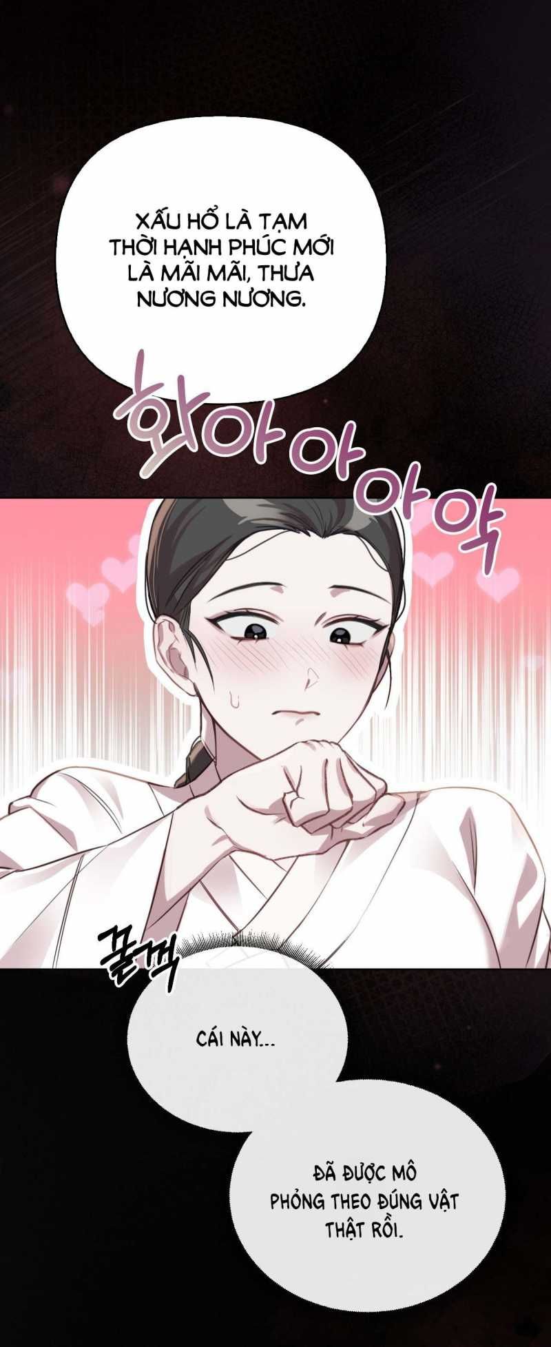 đọc truyện Hậu Cung Kế Chương 4.1 ảnh 24 tại Thiên Thai Truyện