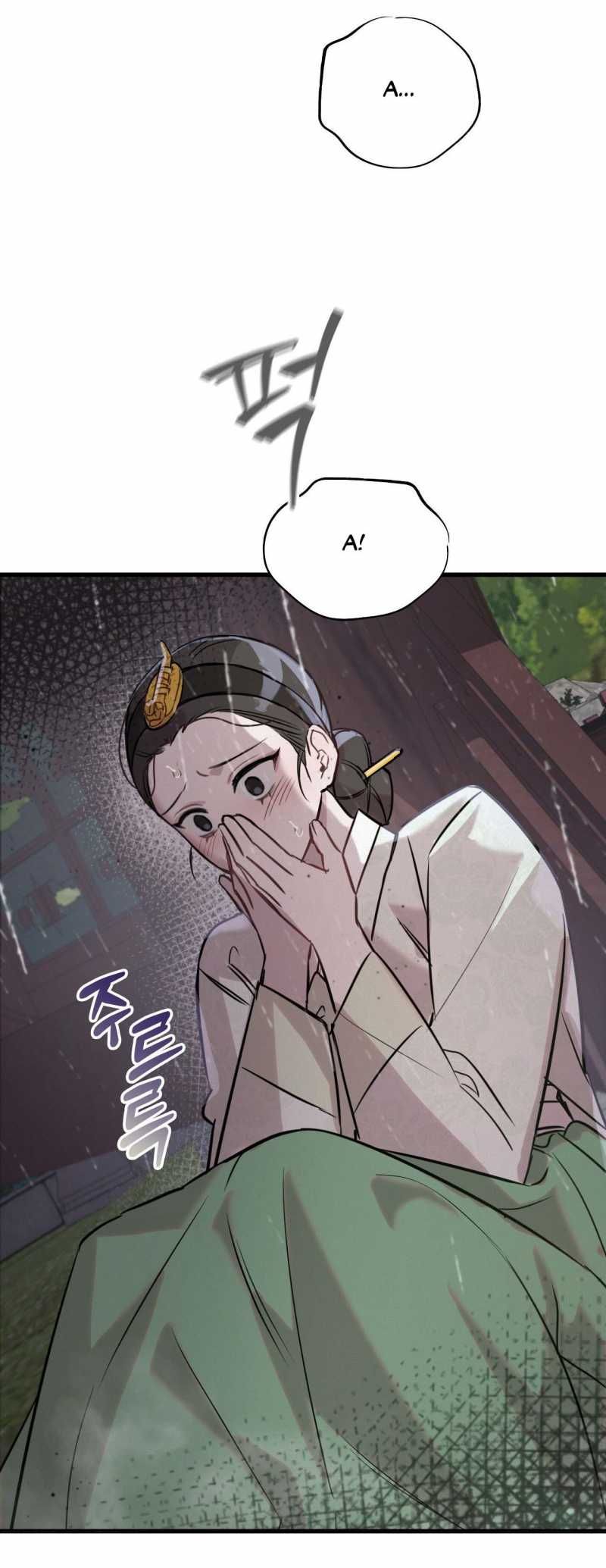 đọc truyện Hậu Cung Kế Chương 4.1 ảnh 6 tại Thiên Thai Truyện