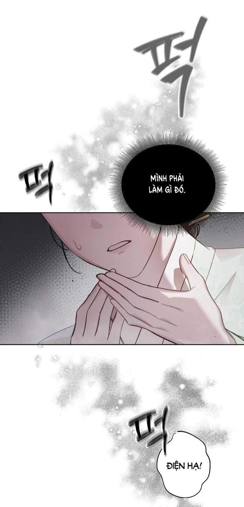 đọc truyện Hậu Cung Kế Chương 4.1 ảnh 7 tại Thiên Thai Truyện