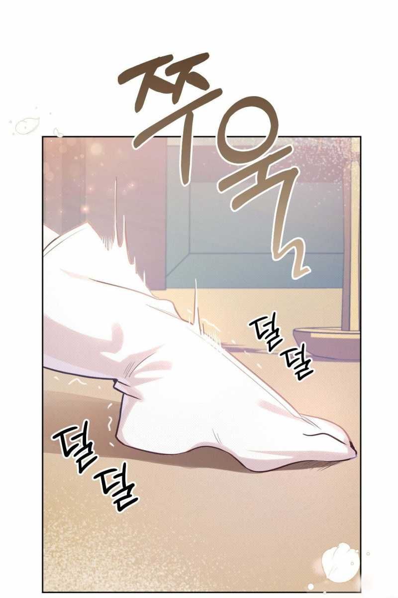 đọc truyện Hậu Cung Kế Chương 4.2 ảnh 28 tại Thiên Thai Truyện