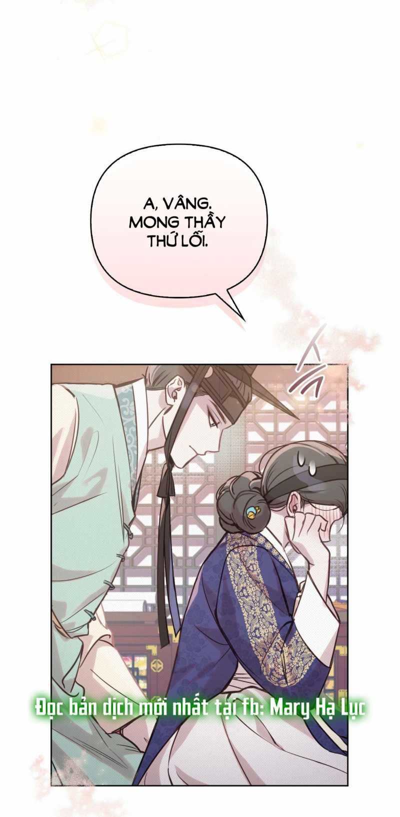 đọc truyện Hậu Cung Kế Chương 4.2 ảnh 36 tại Thiên Thai Truyện