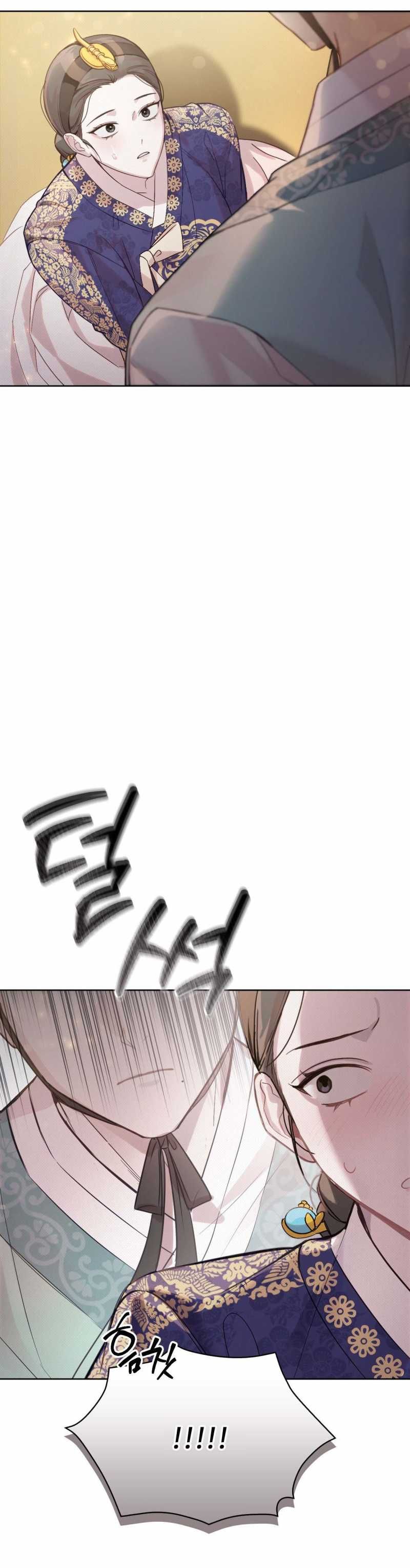 đọc truyện Hậu Cung Kế Chương 4.2 ảnh 10 tại Thiên Thai Truyện