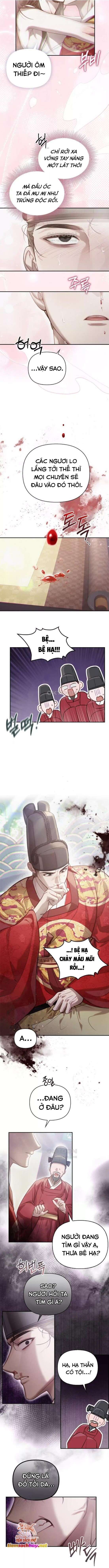 đọc truyện Hậu Cung Kế Chương 40 ảnh 10 tại Thiên Thai Truyện