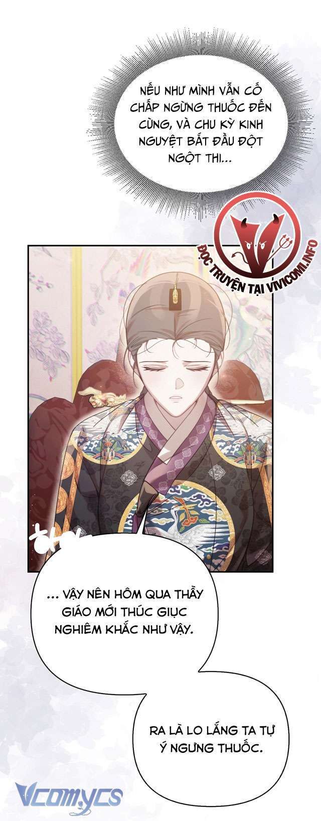 đọc truyện Hậu Cung Kế Chương 41 ảnh 19 tại Thiên Thai Truyện