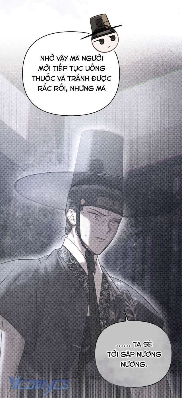 đọc truyện Hậu Cung Kế Chương 41 ảnh 20 tại Thiên Thai Truyện