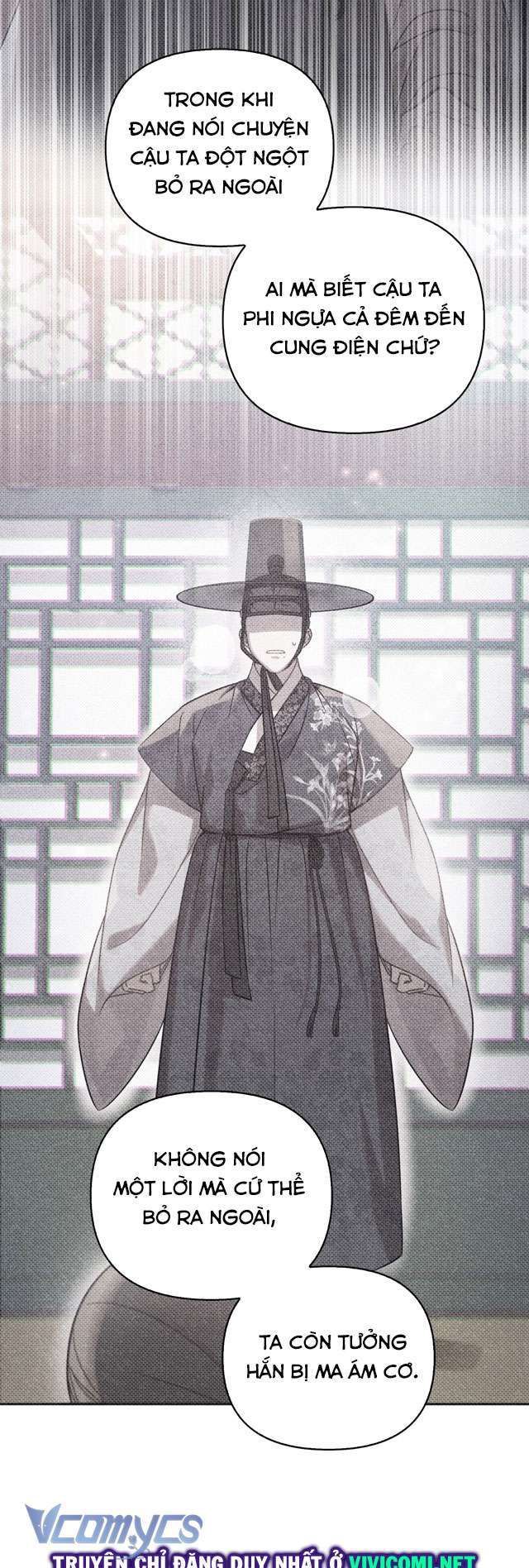 đọc truyện Hậu Cung Kế Chương 41 ảnh 21 tại Thiên Thai Truyện