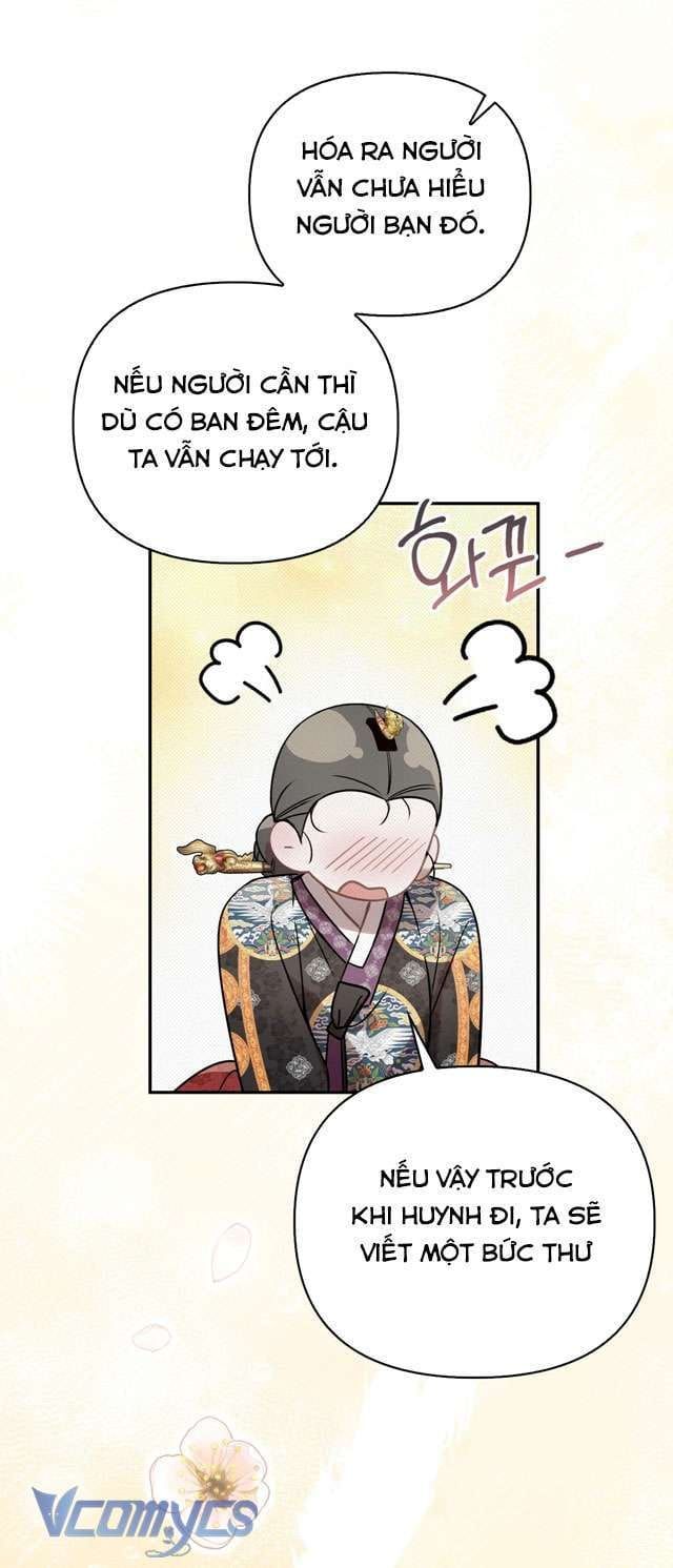 đọc truyện Hậu Cung Kế Chương 41 ảnh 45 tại Thiên Thai Truyện