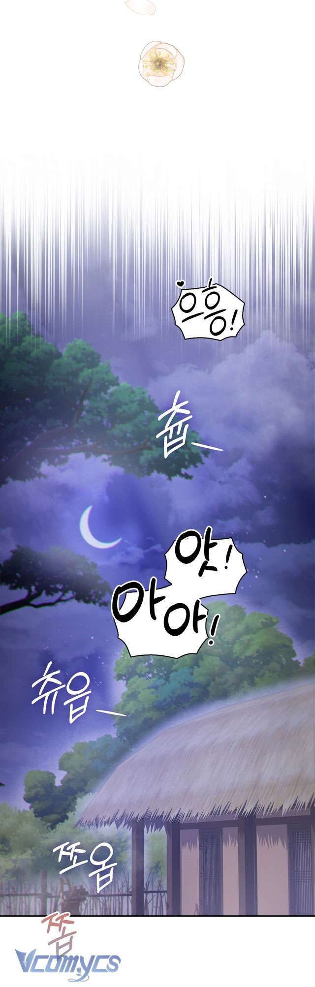 đọc truyện Hậu Cung Kế Chương 41 ảnh 48 tại Thiên Thai Truyện