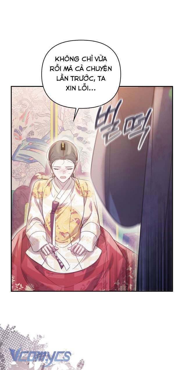 đọc truyện Hậu Cung Kế Chương 42 ảnh 26 tại Thiên Thai Truyện