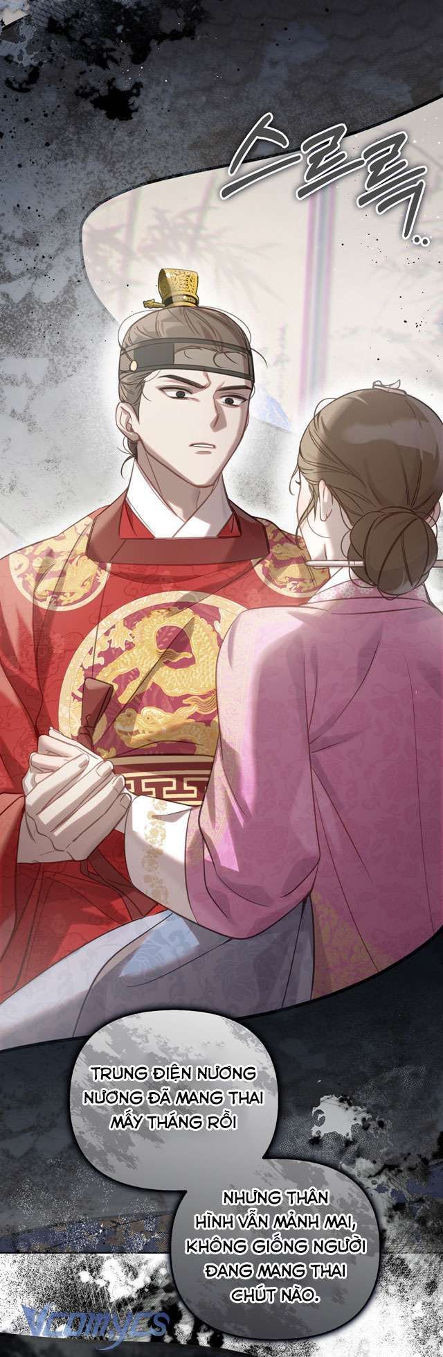 đọc truyện Hậu Cung Kế Chương 42 ảnh 63 tại Thiên Thai Truyện