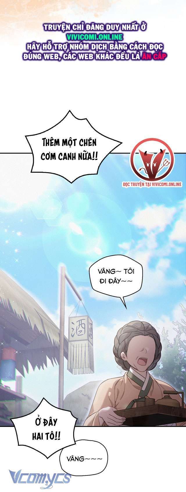 đọc truyện Hậu Cung Kế Chương 43 ảnh 32 tại Thiên Thai Truyện