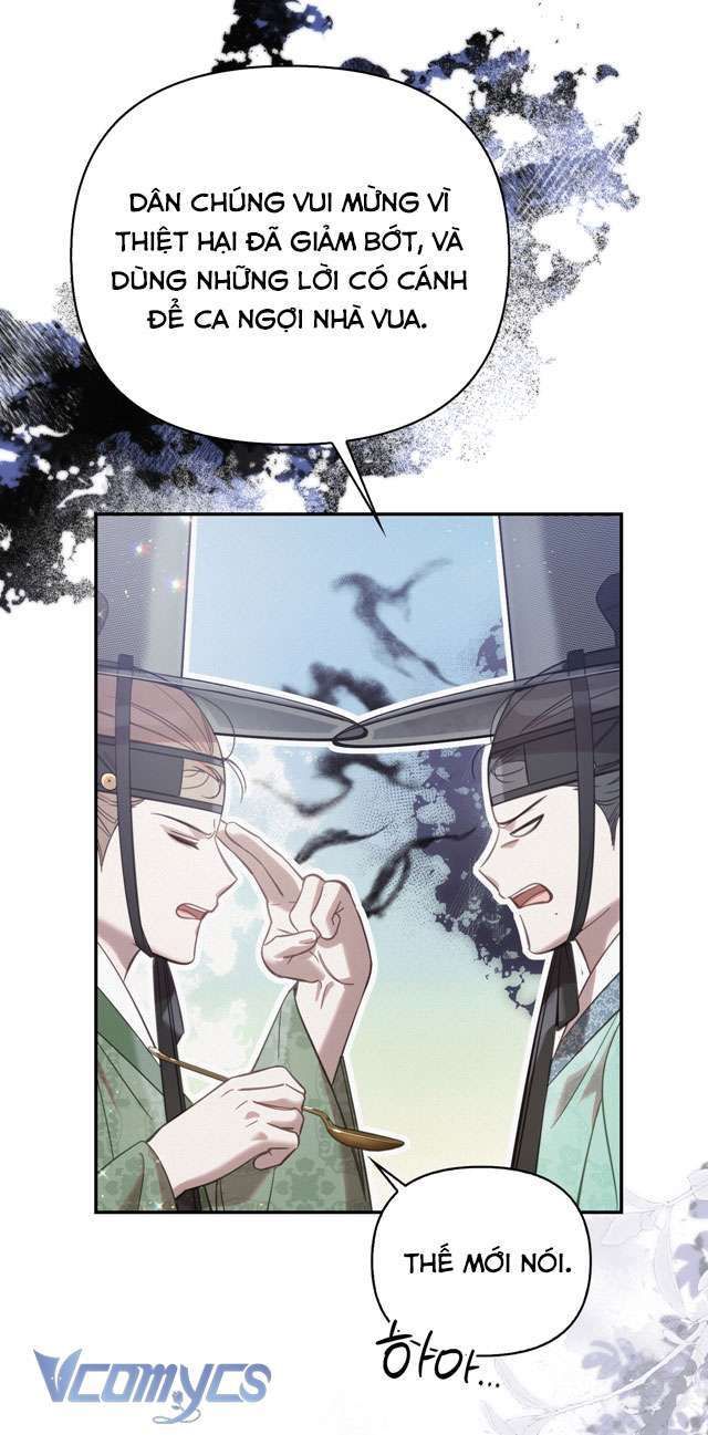 đọc truyện Hậu Cung Kế Chương 43 ảnh 43 tại Thiên Thai Truyện