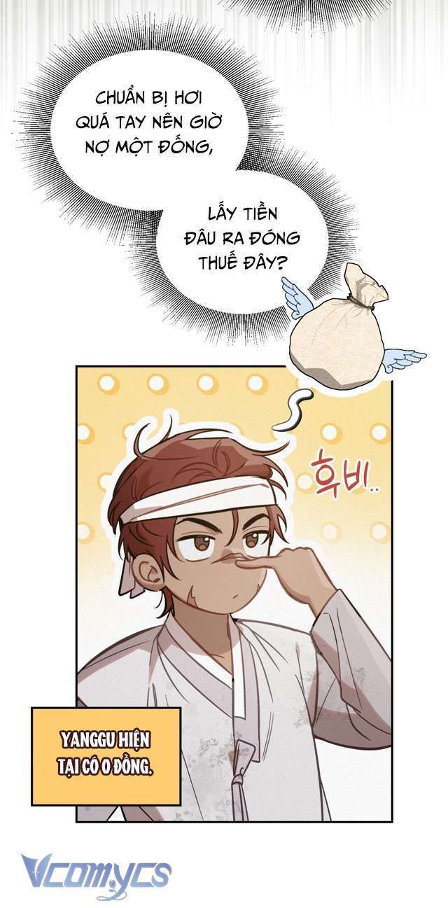 đọc truyện Hậu Cung Kế Chương 43 ảnh 57 tại Thiên Thai Truyện