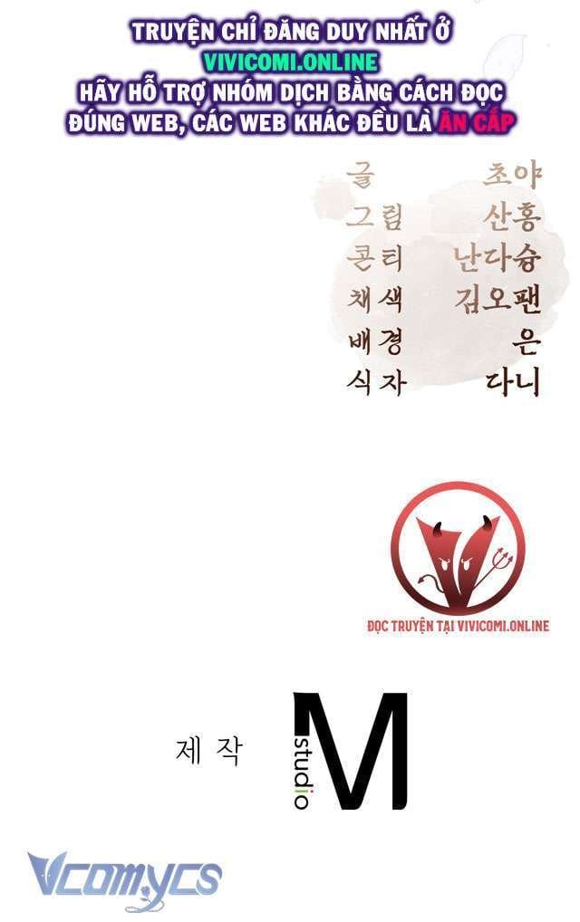 đọc truyện Hậu Cung Kế Chương 43 ảnh 67 tại Thiên Thai Truyện