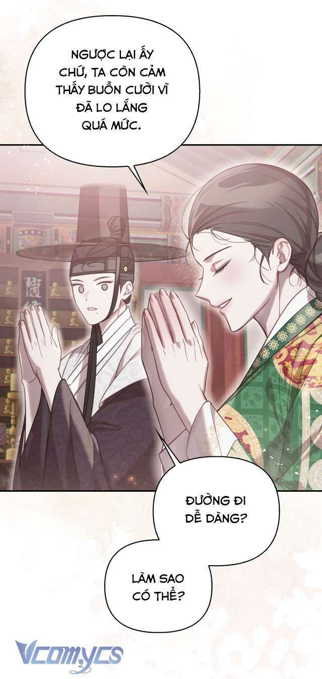 đọc truyện Hậu Cung Kế Chương 44 ảnh 17 tại Thiên Thai Truyện