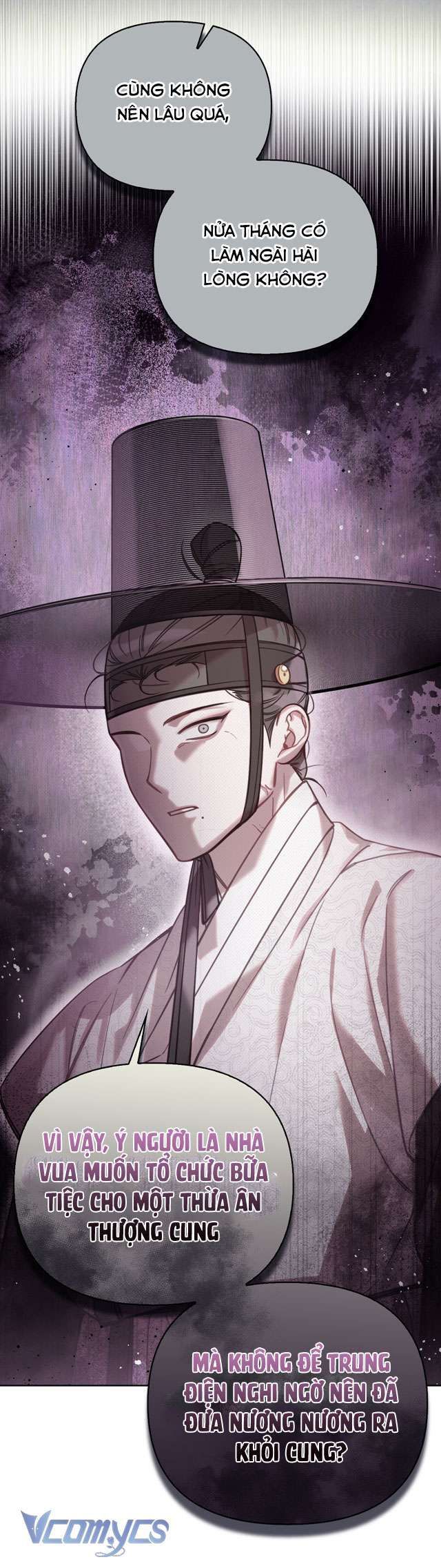 đọc truyện Hậu Cung Kế Chương 44 ảnh 23 tại Thiên Thai Truyện