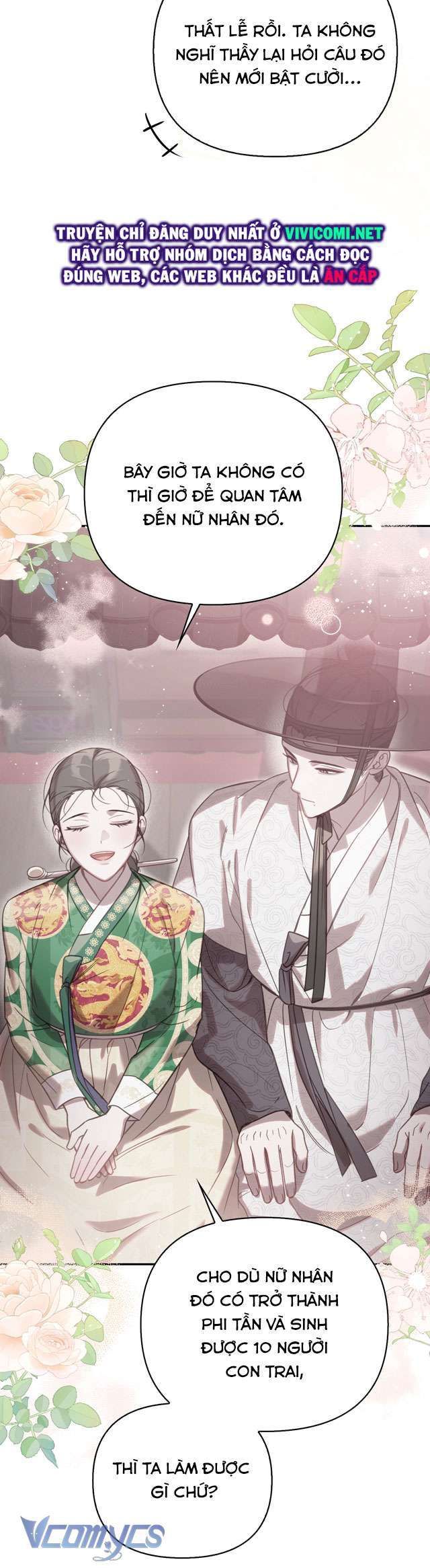 đọc truyện Hậu Cung Kế Chương 44 ảnh 40 tại Thiên Thai Truyện