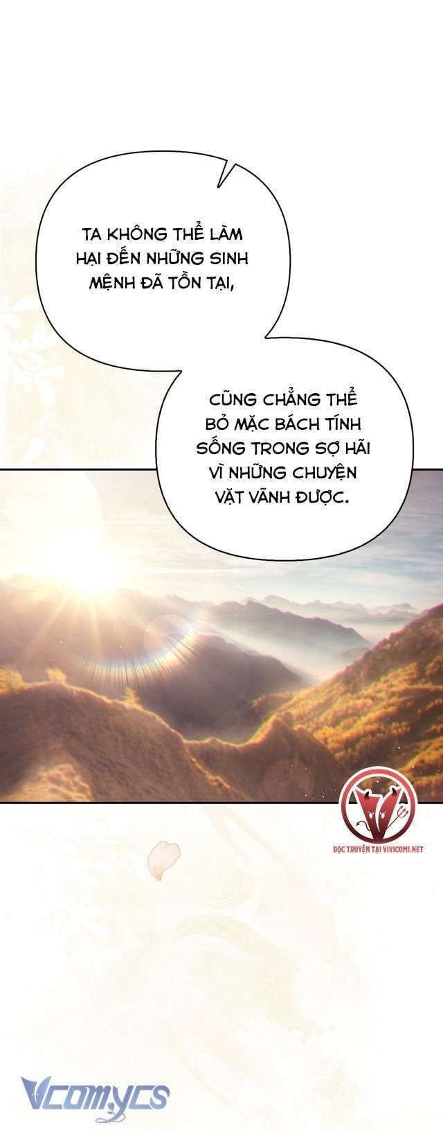 đọc truyện Hậu Cung Kế Chương 44 ảnh 41 tại Thiên Thai Truyện