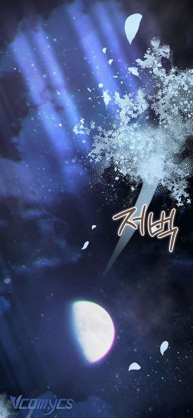 đọc truyện Hậu Cung Kế Chương 44 ảnh 51 tại Thiên Thai Truyện