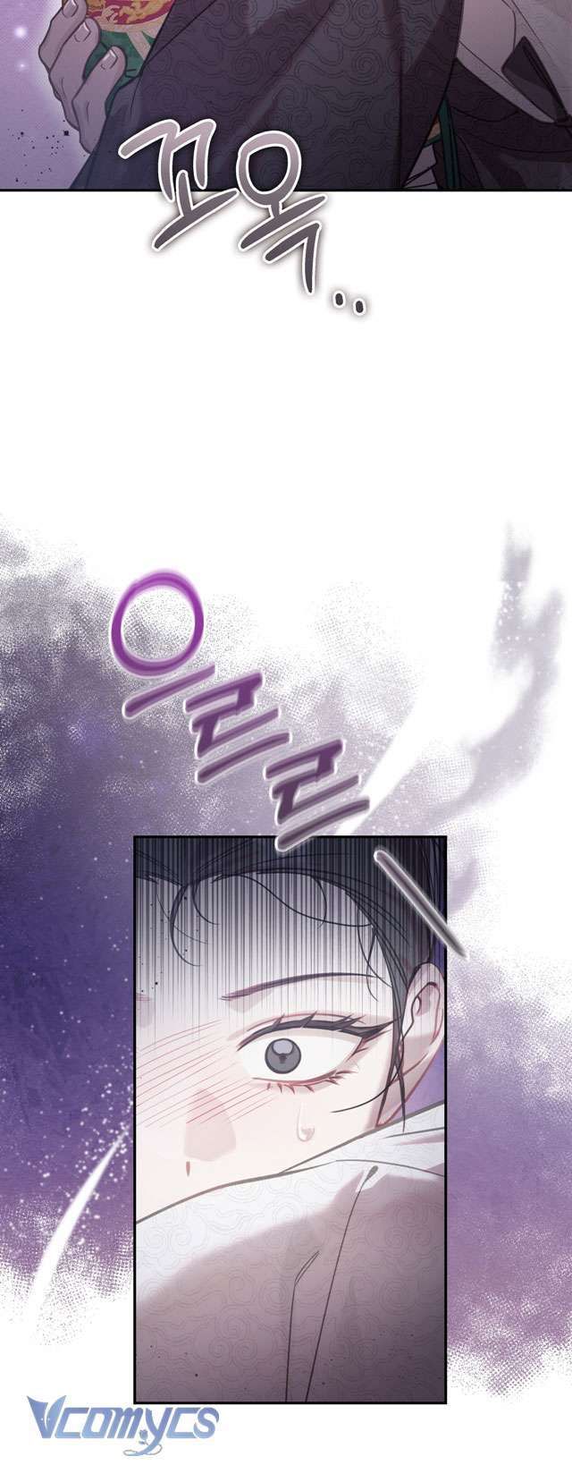 đọc truyện Hậu Cung Kế Chương 44 ảnh 60 tại Thiên Thai Truyện