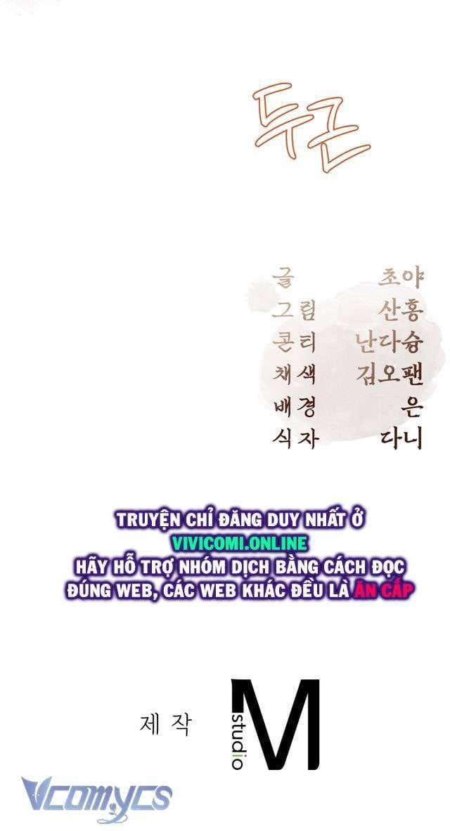 đọc truyện Hậu Cung Kế Chương 45 ảnh 53 tại Thiên Thai Truyện