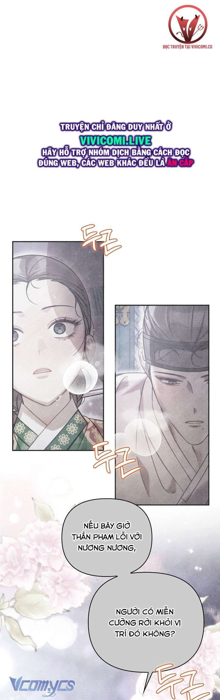 đọc truyện Hậu Cung Kế Chương 46 ảnh 4 tại Thiên Thai Truyện