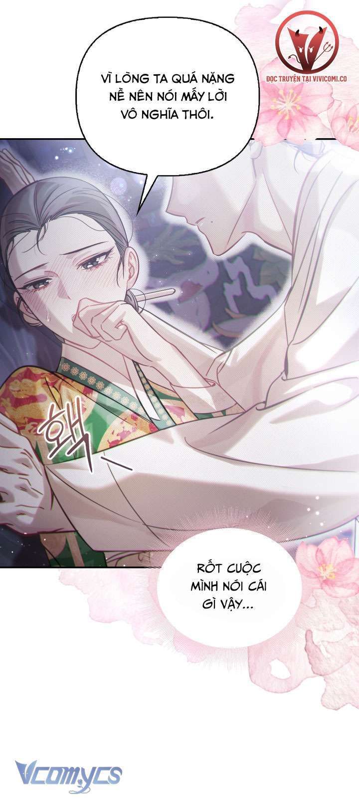 đọc truyện Hậu Cung Kế Chương 46 ảnh 31 tại Thiên Thai Truyện