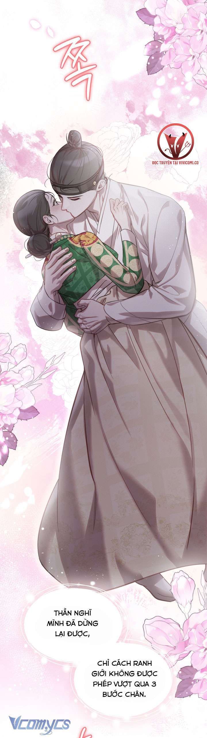 đọc truyện Hậu Cung Kế Chương 46 ảnh 33 tại Thiên Thai Truyện