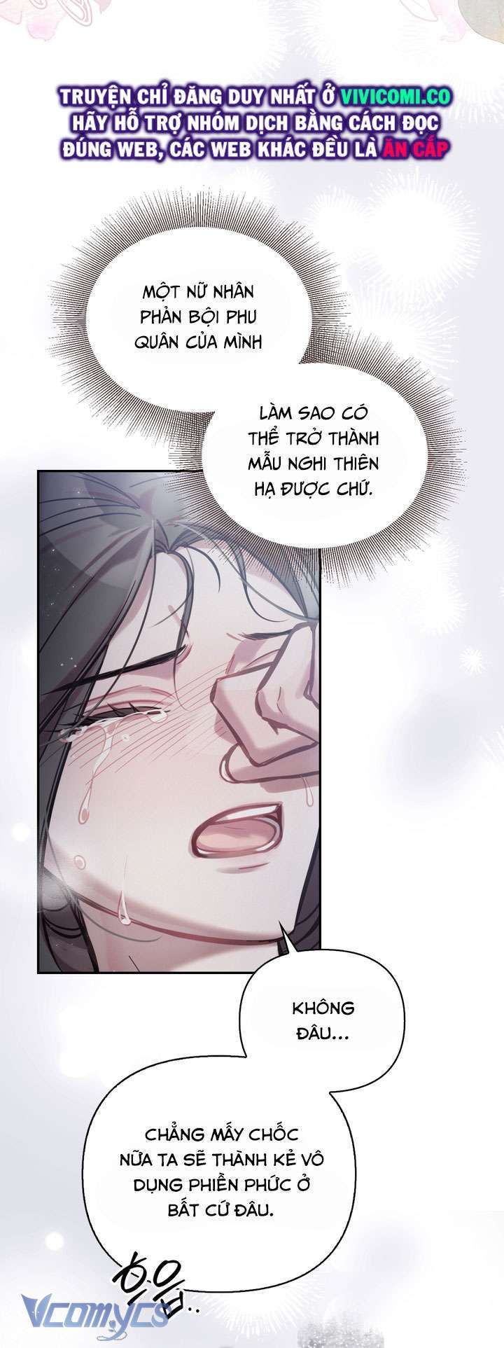 đọc truyện Hậu Cung Kế Chương 46 ảnh 59 tại Thiên Thai Truyện