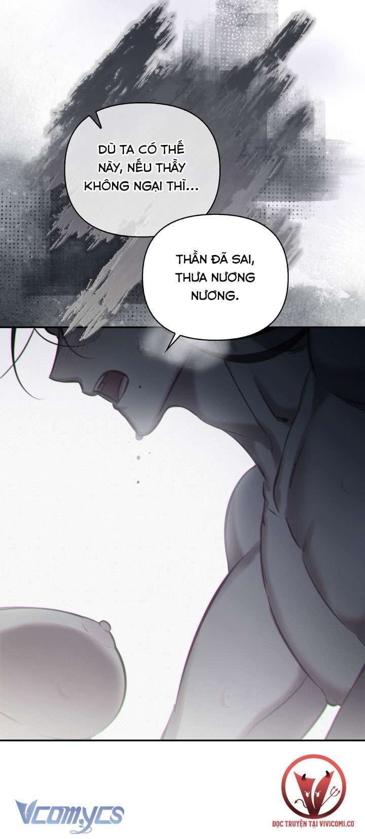 đọc truyện Hậu Cung Kế Chương 46 ảnh 60 tại Thiên Thai Truyện