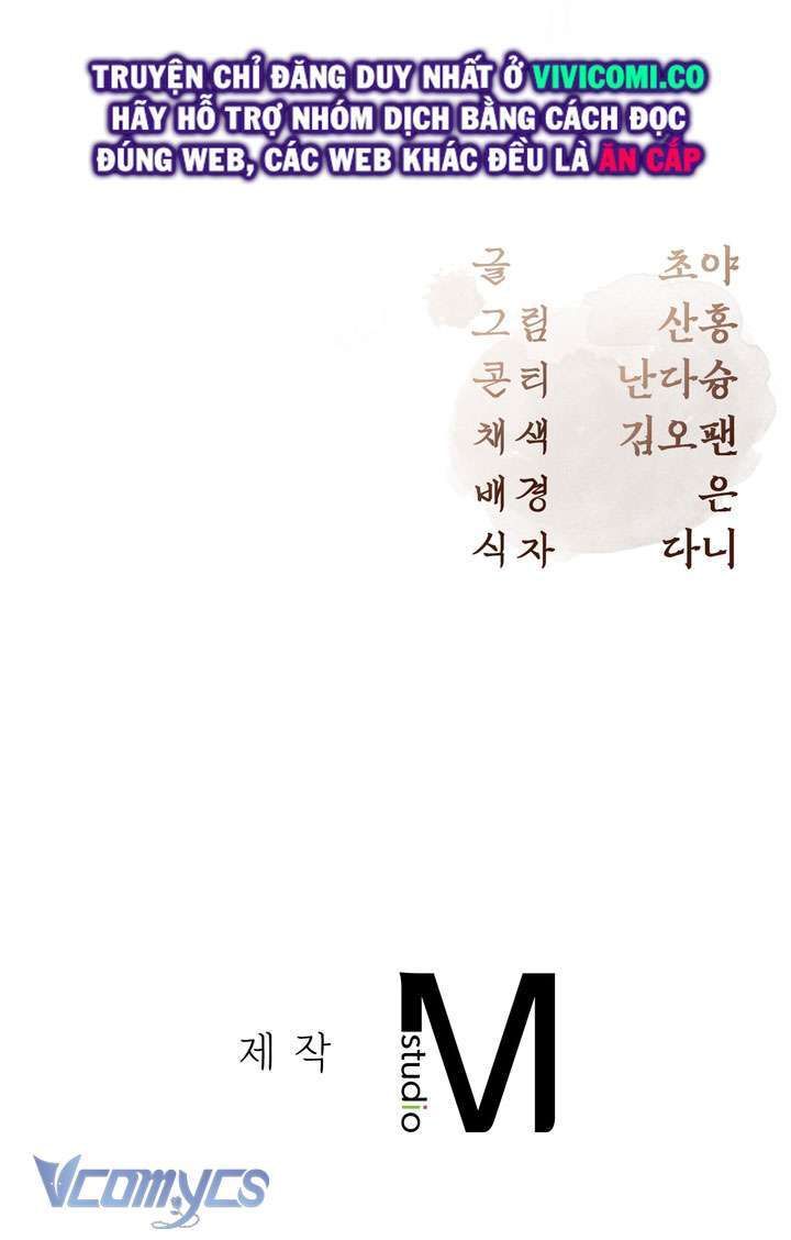 đọc truyện Hậu Cung Kế Chương 46 ảnh 69 tại Thiên Thai Truyện