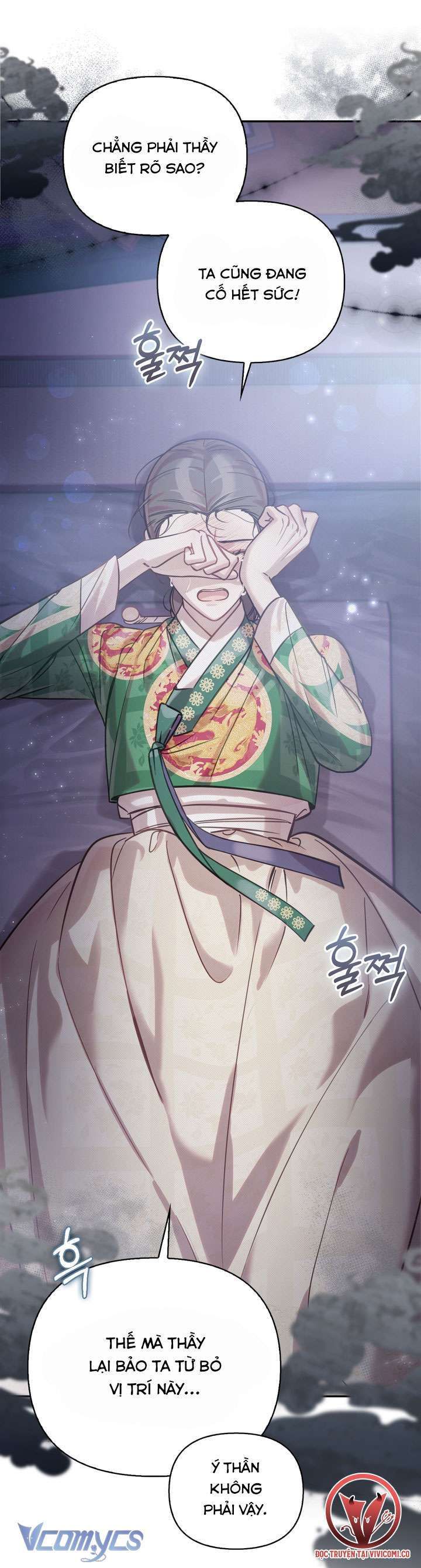 đọc truyện Hậu Cung Kế Chương 46 ảnh 11 tại Thiên Thai Truyện