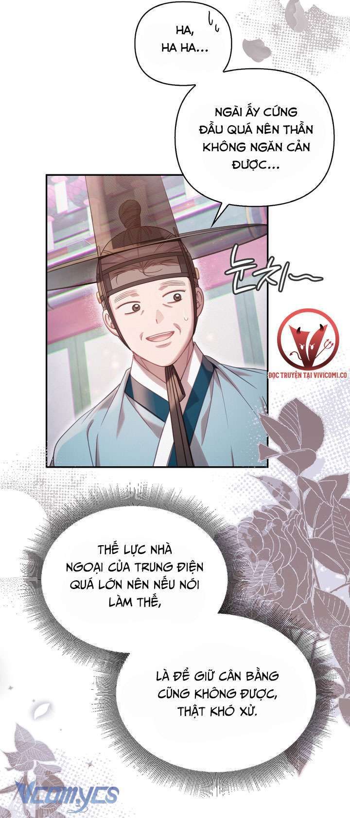 đọc truyện Hậu Cung Kế Chương 47 ảnh 19 tại Thiên Thai Truyện