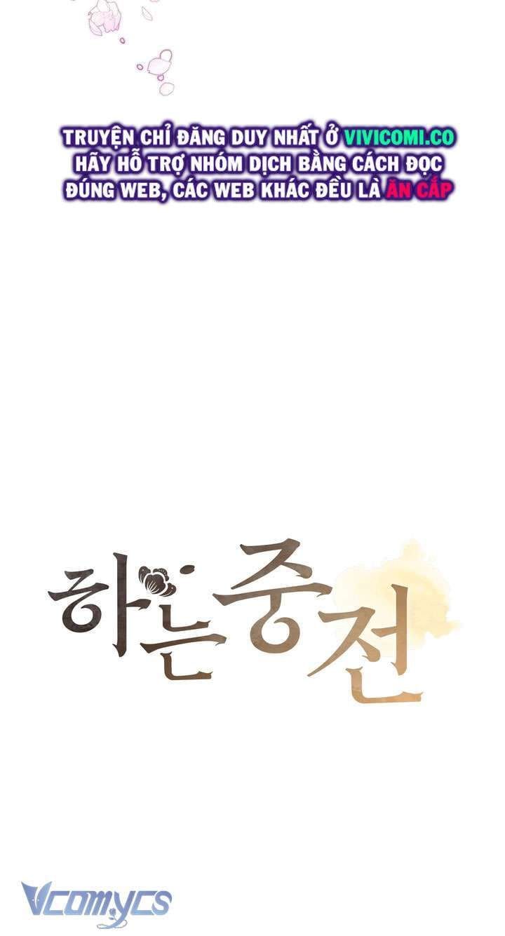 đọc truyện Hậu Cung Kế Chương 47 ảnh 39 tại Thiên Thai Truyện