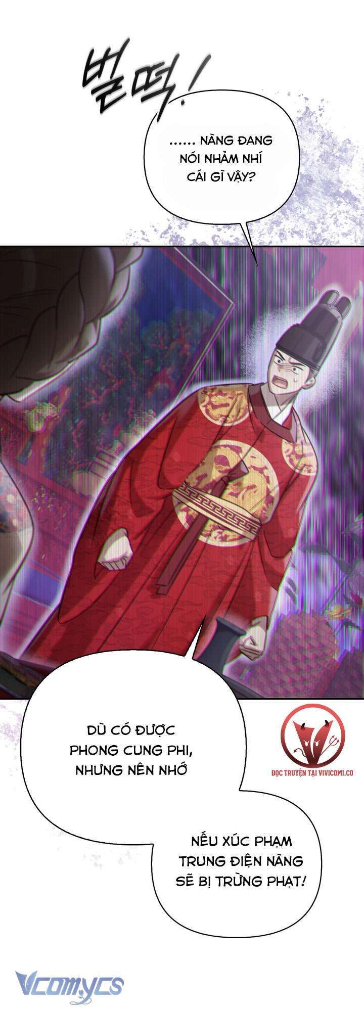 đọc truyện Hậu Cung Kế Chương 47 ảnh 50 tại Thiên Thai Truyện