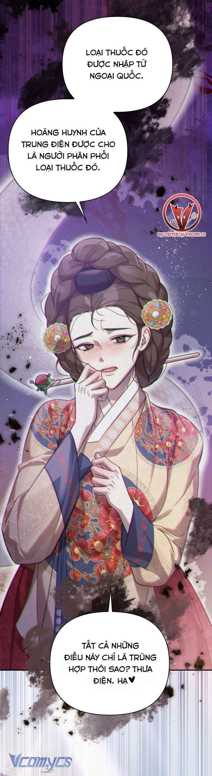 đọc truyện Hậu Cung Kế Chương 47 ảnh 55 tại Thiên Thai Truyện