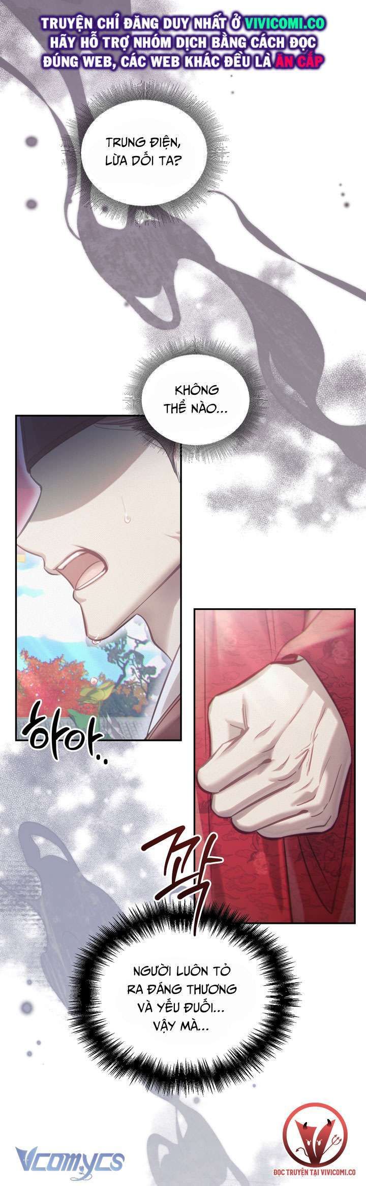 đọc truyện Hậu Cung Kế Chương 47 ảnh 57 tại Thiên Thai Truyện