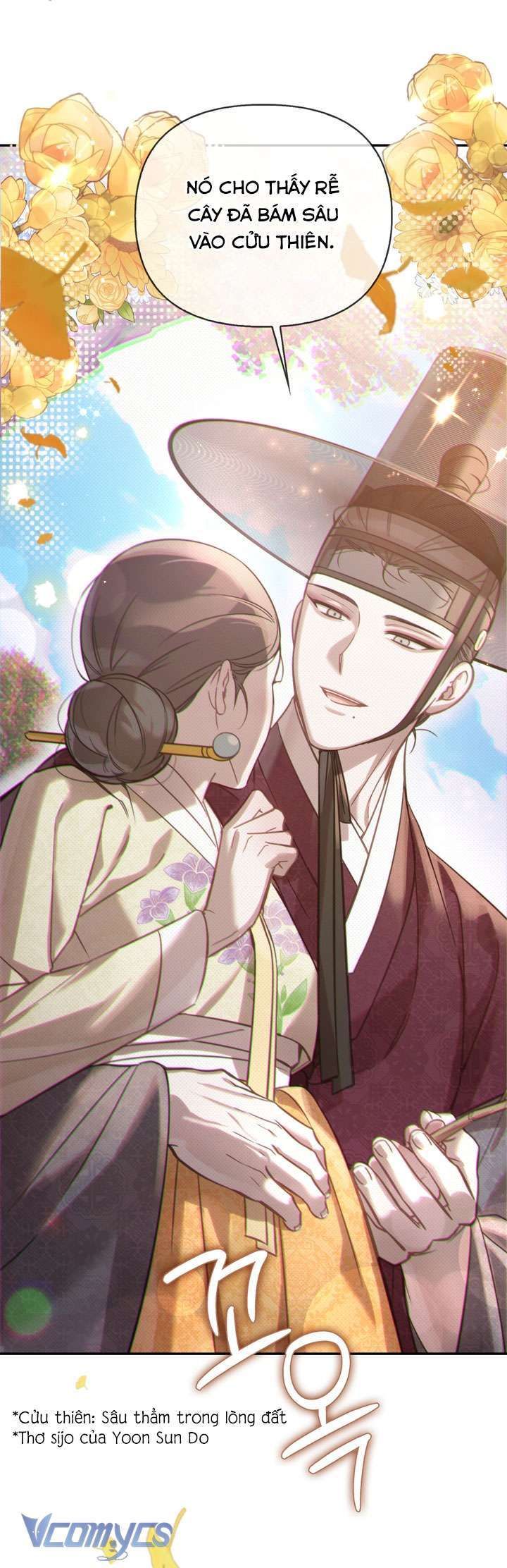 đọc truyện Hậu Cung Kế Chương 48 ảnh 14 tại Thiên Thai Truyện