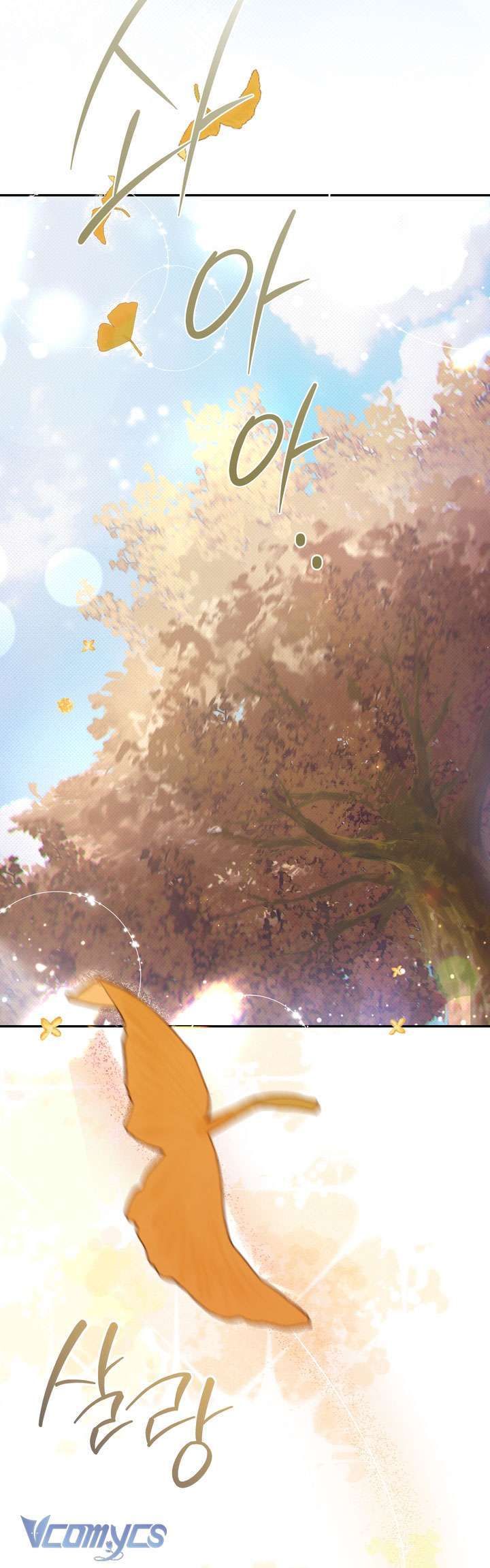 đọc truyện Hậu Cung Kế Chương 48 ảnh 27 tại Thiên Thai Truyện