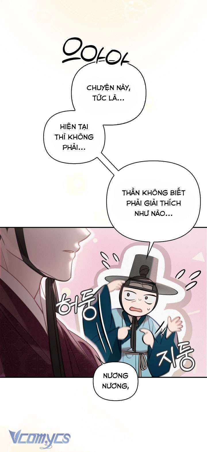 đọc truyện Hậu Cung Kế Chương 48 ảnh 5 tại Thiên Thai Truyện