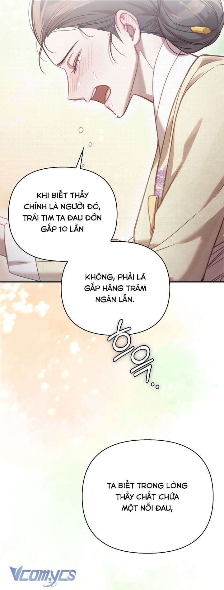 đọc truyện Hậu Cung Kế Chương 48 ảnh 33 tại Thiên Thai Truyện