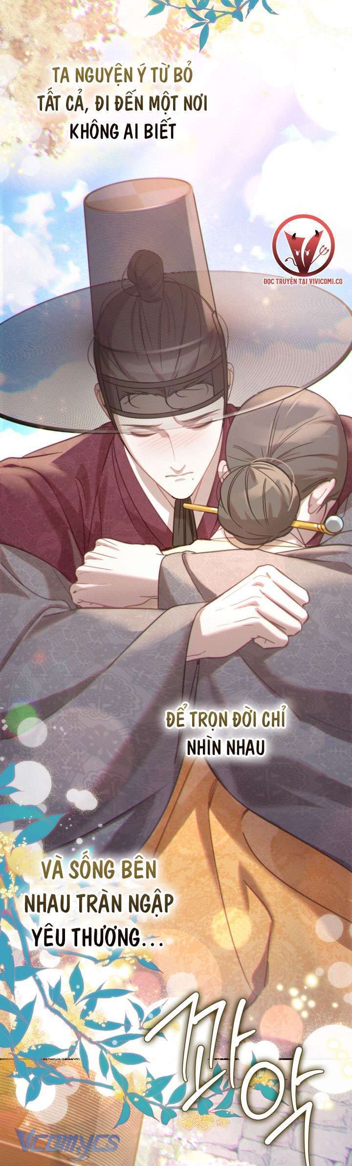 đọc truyện Hậu Cung Kế Chương 48 ảnh 42 tại Thiên Thai Truyện